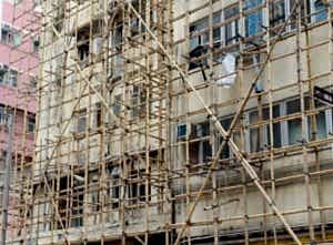 H Tipi İskele Fiyatları